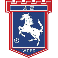 https://img.czxbh.net/img/football/team/7d1dec8d62df253d4c30bce4b6509daf.png