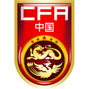 https://img.czxbh.net/img/football/team/cf82ff425ec97af2c4c0c2f517f2a631.png